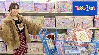 I buy EVERYTHING I want at TOYS R US!!