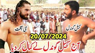 New Kabaddi Match 2024 | Sohail Gondal vs  Channu Awan | Sohail gondal Kabaddi 2024