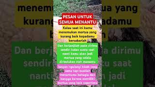 #faktamenarik #faktaunik  #seputarislami #dakwahislam #quotes #storykatakata #islam #motivation