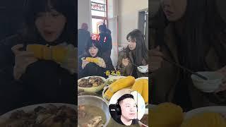 Дон Чичи и Лю Шици на кукурузном поле