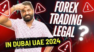  Forex Trading Legal Hai UAE DUBAI Main ? Best Broker ? How To Forex Trading in UAE