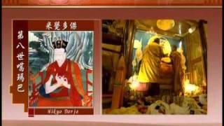 The Melody of Devotion - Karmapa Khyenno 虔心意念遙呼之歌－噶瑪巴千諾
