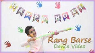 Rang Barse/dance video by Jeevansh Jawla/Holi special dance video/SJ Dance Hub/kids dance video...