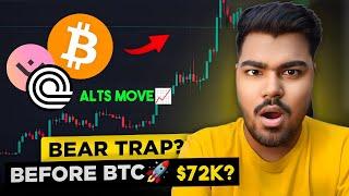 Bitcoin CME Gap $58,800 Fill Or Pump BTC $72,000? Top 5 RWA Coins Buy Before Huge Pump | OM Token