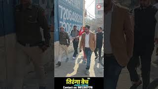 #sandeepsiwachsir #gkbysandeepsiwach #rojgarwithsandeepsiwach #haryanagk