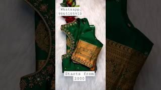 Green blouse designspot neck blouse designssimple aari work blouse designs |zardosi design blouses