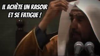 🪒Il achète un rasoir et se fatigue !  Cheikh Souleymane Ar-Rouheyli