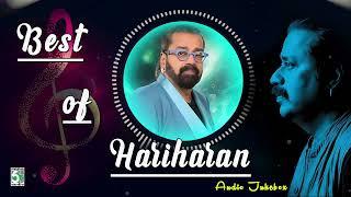 Best of Hariharan | Super hit Audio Jukebox