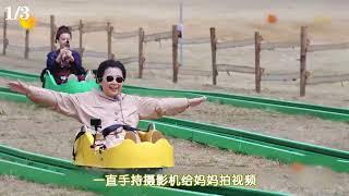 李嘉格：示弱或不示弱，決定成功與失敗 #搞笑綜藝 #懸疑破案 #娛樂節目 #破案類綜藝 #趣味推理
