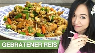 REZEPT: gebratener Reis mit Hühnchen | chinesisch kochen