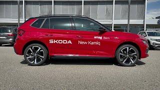 2024 Skoda Kamiq Monte Carlo