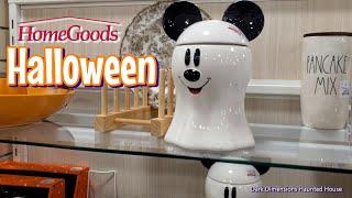 Home Goods Halloween 2024