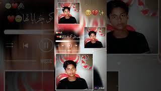 SUJEET you ️