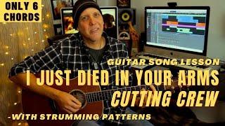 Cutting Crew Song Lesson I Just Died In Your Arms for Solo Guitar w TABS