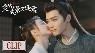 Clip | 做“铁”饼谋害亲夫？褚景辰为阿沐舍下一切 | ENG SUB【良辰美景又逢君 The Everlasting Love】| 腾讯视频