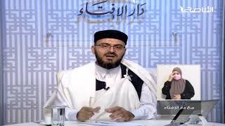المتصلة: بعض الناس حذروني من قناة  التناصح  وقالوا إنها  قناة إخوان شاهد رد الشيخ عبدالفتاح الكاسح