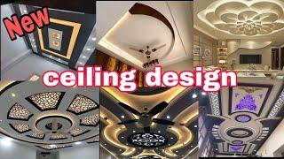 False Ceiling Design For Living Room With One Fan | Pop Ceiling Design Ideas | Gypsum Ceiling Design