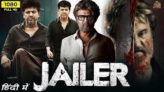 Jailer New Released Full Hindi Dubbed Action Movie | Rajnikanth New Blockbuster Movie 2024