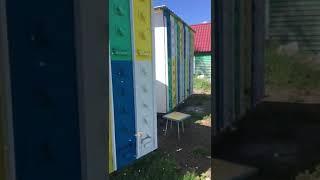 Павильоны Ярик на Сахалине