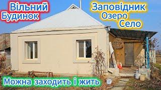 Заповідна зона, чисте повітря, неподалік ліс, озеро - Київська обл. село Плужники