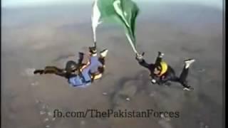 Pakistan National Anthem 2018 (Pak sar zameen shad bad)