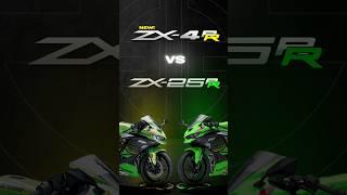 New Ninja ZX-4R vs ZX-25R : Key Specs Difference