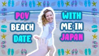 POV: Chaotic Beach Date With Me in Japan ️