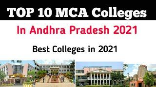 TOP 10 MCA Colleges in Andhra Pradesh | Best MCA Colleges in Andhra Pradesh | AP ICET 2021 Colleges