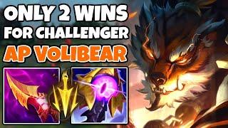 If I win I am 1 Win from Challenger. AP Volibear Mid | Off-Meta Climb | 13.18 - League of Legends