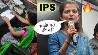 IPS Divya Tanwar ️Motivational video | garib bani ips