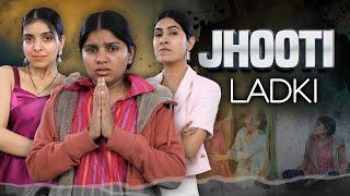 JHOOTI LADKI - A Teenager Girl | Rich vs Normal Family | Emotional Story | Anaysa