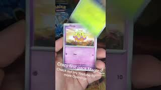 Part 1 of my daily Pack opening #pokemon #boosterpack #packopening #pokemonpacks #nestball