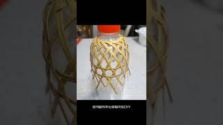 평심과 피등으로 만드는 방법은 댓#rattan #craft #diy #handmade