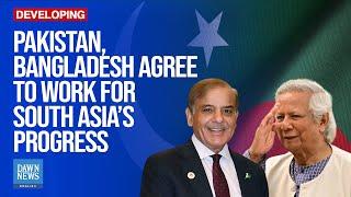 Pakistan, Bangladesh Agree To Work Closely For South Asia’s Progress | Dawn News English