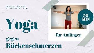 Einfache YOGA Übungen gegen Rückenschmerzen | für Anfänger | Alexandra Jäckl | Baha Balance