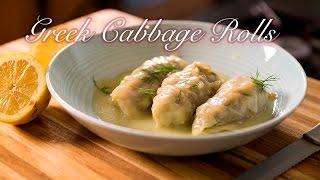 Greek Cabbage Rolls/ Lahanodolmades