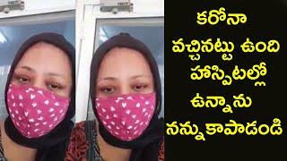 Shakeela Gets Very Emotional About Her Health ||#Ladies not Allowed Movie