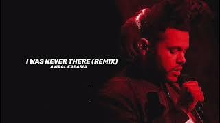 I Was Never There (Tiktok Remix)| Full Version | Aviral Kapasia