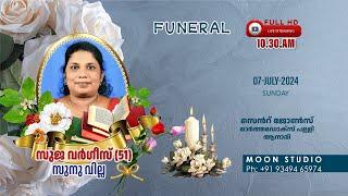 Funeral of Suja varghese (51) || Sunu Villa, Aanari || 07/07/2024