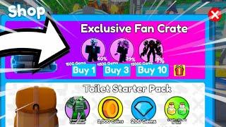  FINALLY!!  NEW *TITAN FAN* CRATE UPDATE?!  SAVE YOUR GEMS NOW! - Toilet Tower Defense (Roblox)