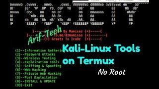 Fsociety-Kali-Linux Tools on termux [noroot] Android