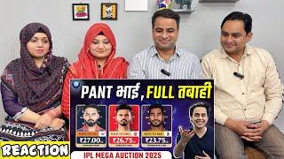 Pant और Iyer हुए मालामाल,समझ नहीं आया RCB का बवाल | IPL Mega Auction 2025 | Rj Raunak | Reaction!!