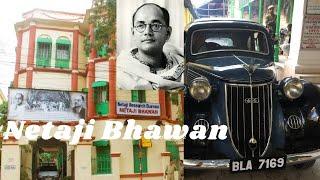 Netaji Subhas Chandra Bose's House| The Forgotten Hero' House | Sonali's Canvas