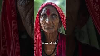 WOMEN OF INDIA #travel #culture #photography #music #women