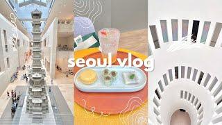  seoul vlog | national museum, leeum art museum, seoul forest walk