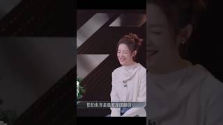 乘风初次采访，一人两包的陈丽君，懵懂可爱的问“姐姐是不是有很多衣服”   真可爱~ #chenlijun #陈丽君 #乘风2024 #shorts