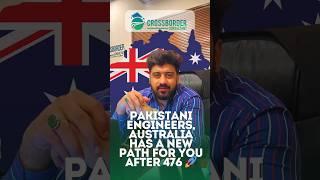 How to Apply for Australia Skilled Immigration in 2025 | Full Guide #shorts