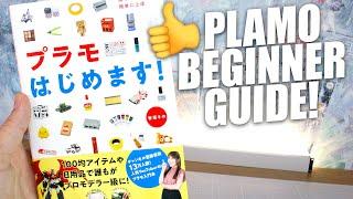 Improve Your Plamo Skills With Ease! プラモはじめます！- Beginner Gunpla Tips and Techniques [Book Review]