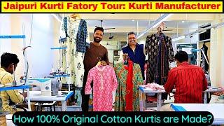 Kurti Factory: Kurti Manufacturing in Sanganer Jaipur | Pure Jaipuri Cotton Kurti Wholesaler 2024