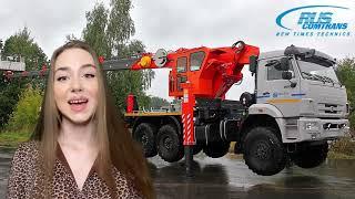 Телескопические автовышки